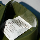 British Army General Service Service Shirt